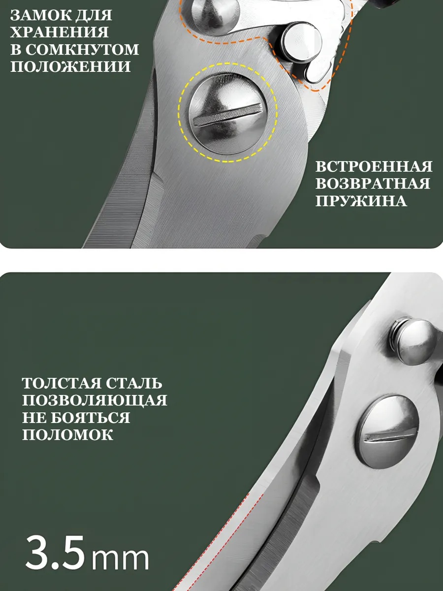 Smart Watch SW007